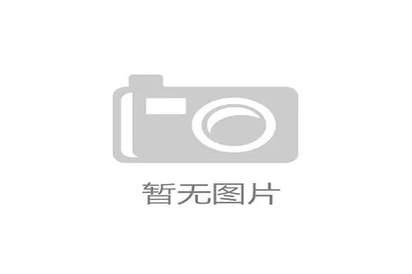 哈尔滨融创雪世界为应对室内环境挑战，部署了带有防腐蚀传感器的在线监测系统